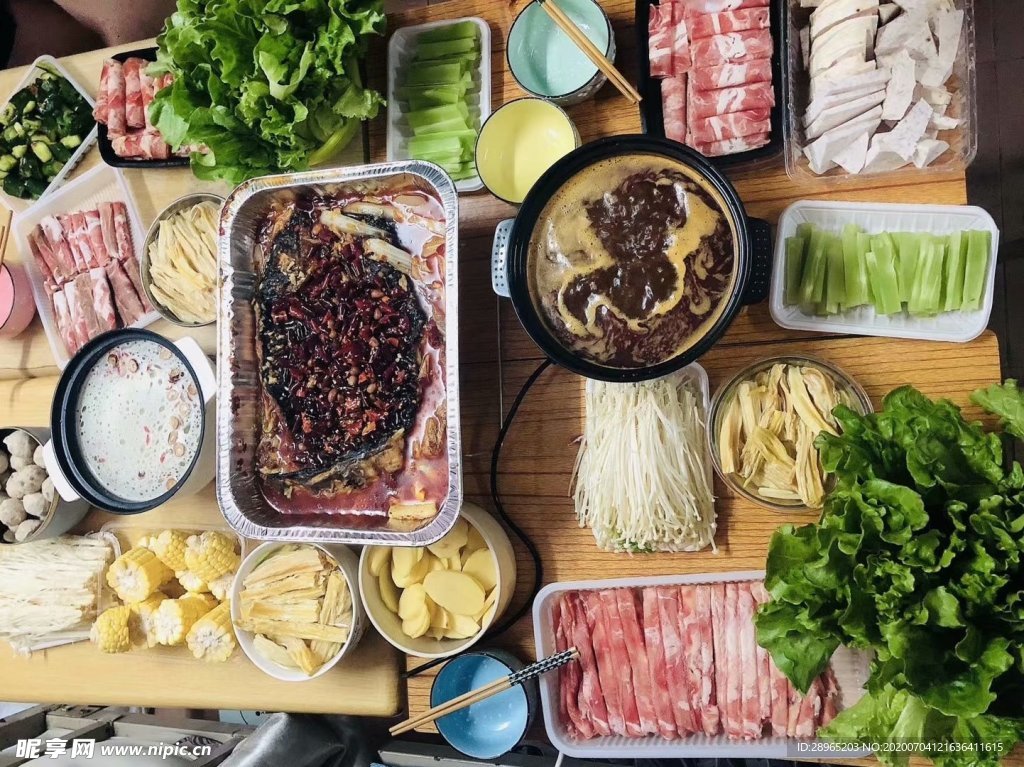 火锅