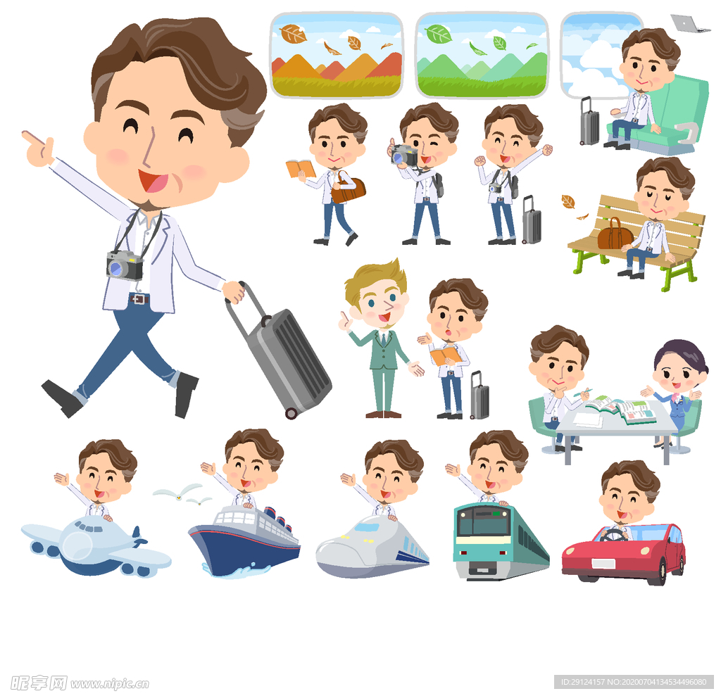 卡通人物