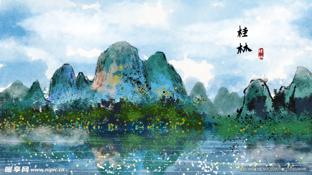 桂林景点国风插画卡通背景