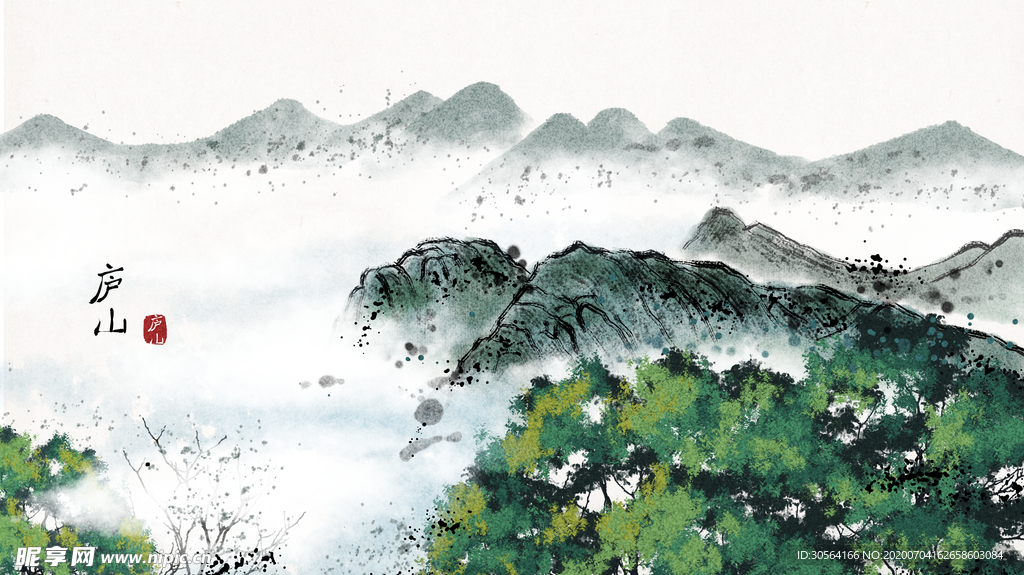 庐山景点风景国风插画卡通背景