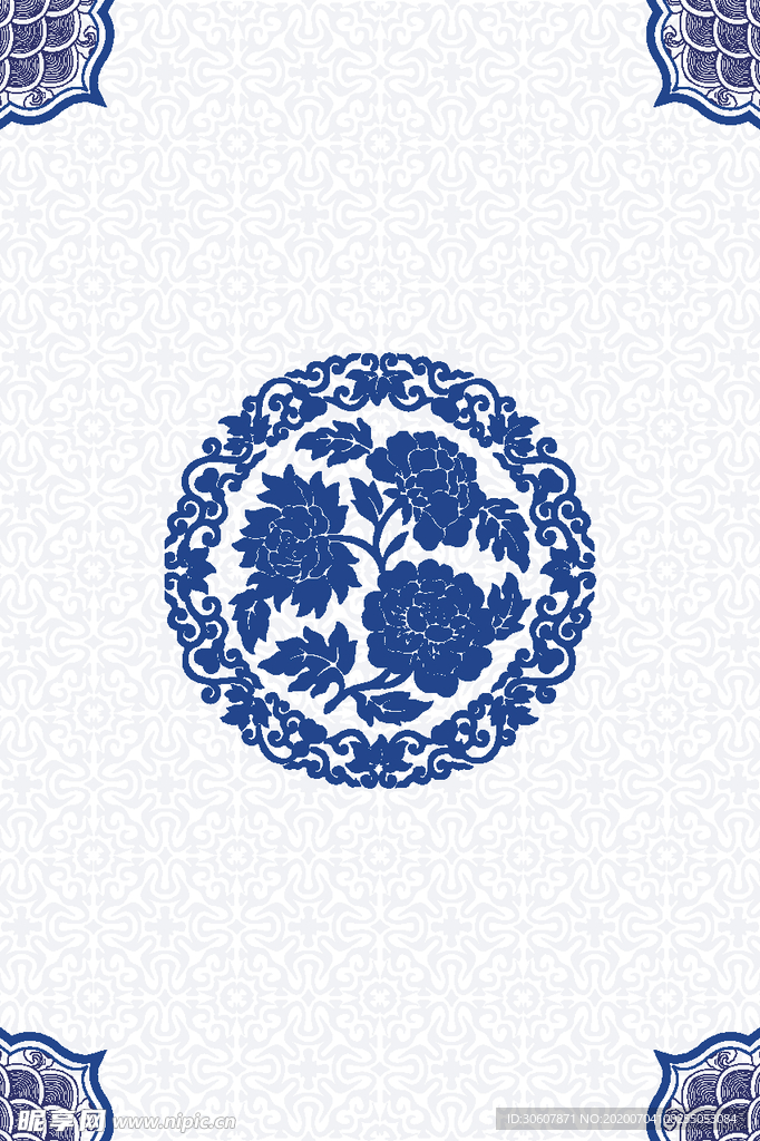 青花瓷纹理