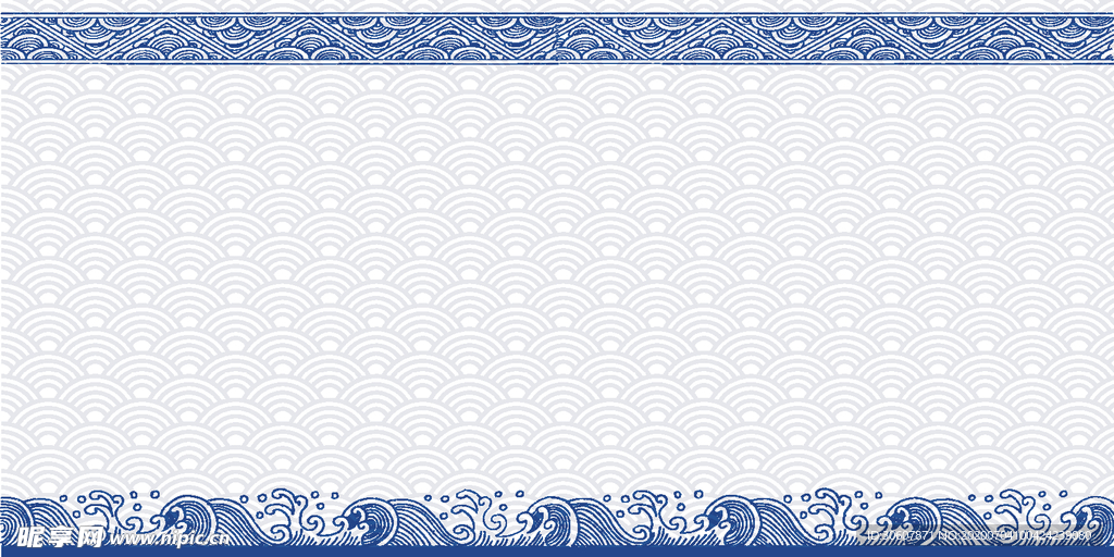 青花瓷纹理