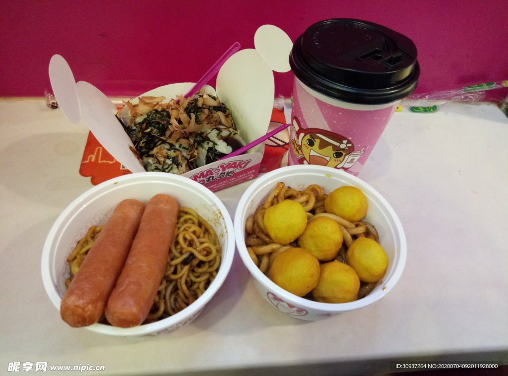 丸子面