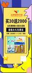 培训学校