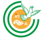 初昶标志