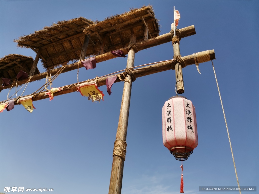 腾格里旅游景点