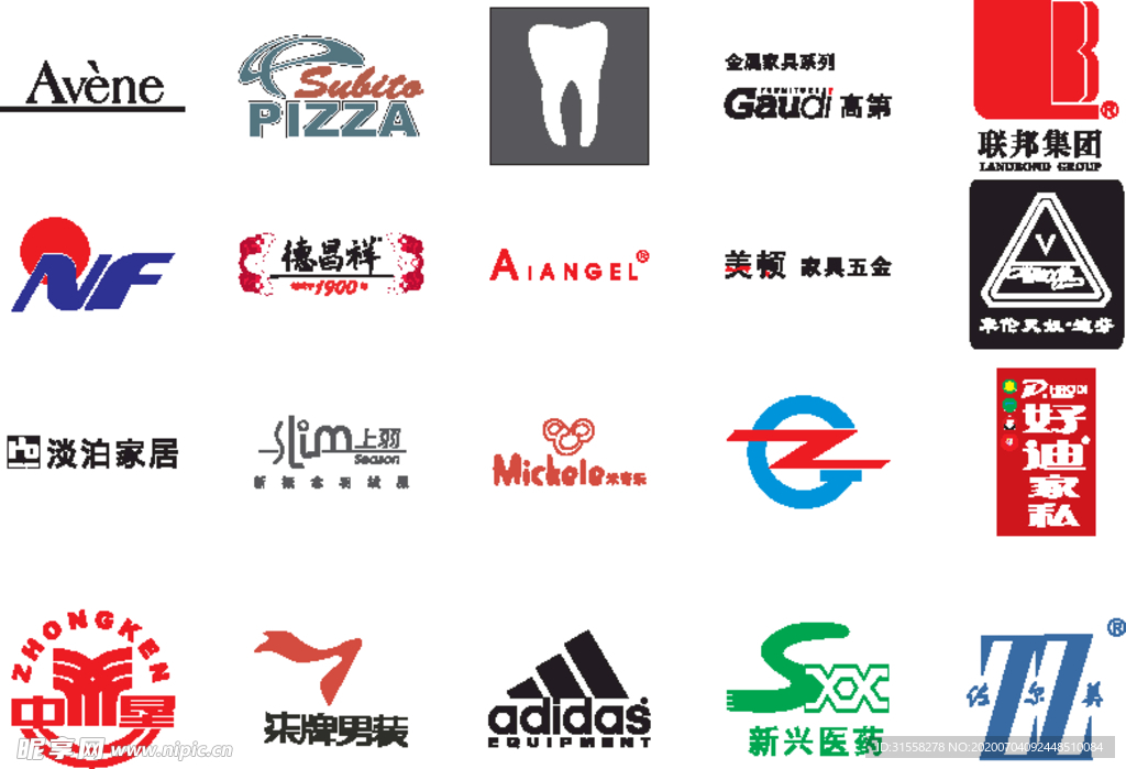 品牌LOGO 设计LOGO