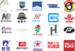 品牌LOGO 设计LOGO