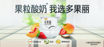 君乐宝