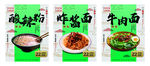 炸酱面