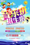 高考图片