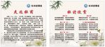 走进杜甫  杜诗欣赏