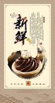 蛋糕