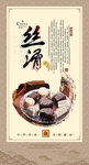 蛋糕