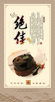 蛋糕