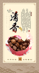 蛋糕