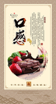 蛋糕