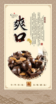 蛋糕