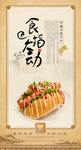 蛋糕
