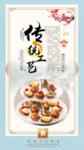 蛋糕