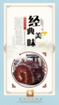 蛋糕