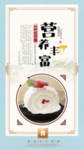 蛋糕