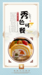 蛋糕