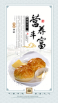 蛋糕