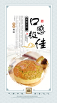 蛋糕