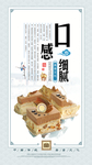 蛋糕