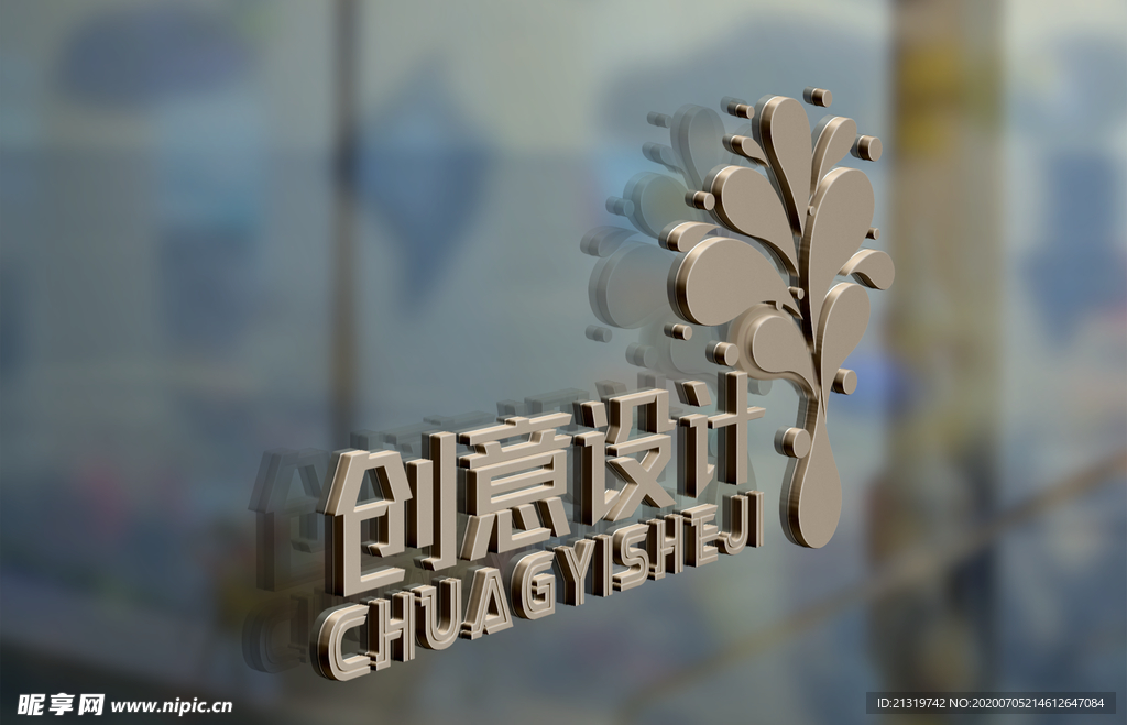 logo样机