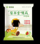 小商品包装袋