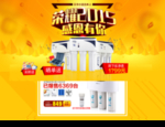 黄色搭配