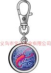 十二星座钥匙扣