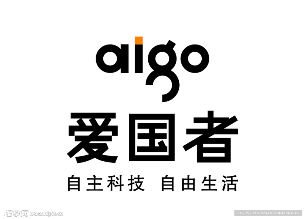 爱国者 aigo 标志LOGO