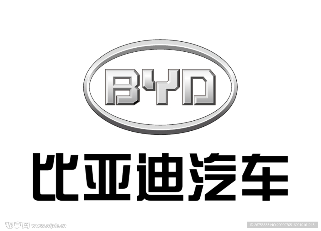 比亚迪 BYD 标志 LOGO