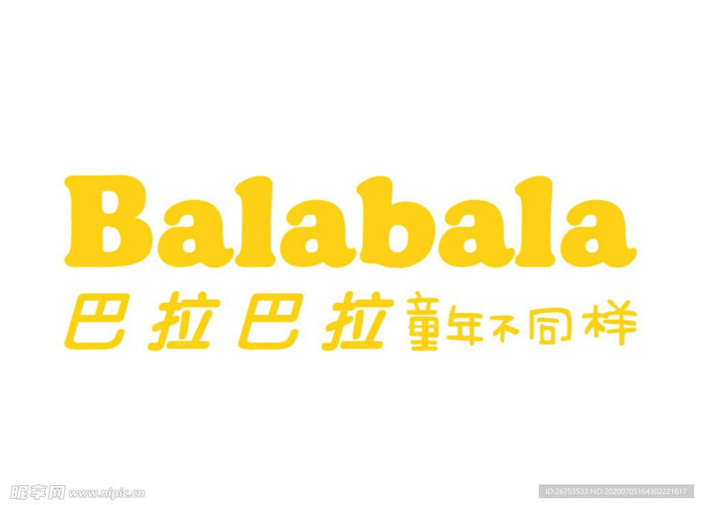 巴拉巴拉Balabala 标志