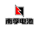 南孚电池 标志 LOGO