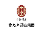 苏州 雷允上药业 标志LOGO