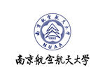 南京航空航天大学 南航 校徽