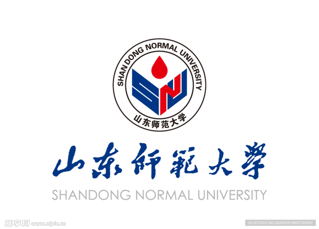 山东师范大学 校徽 LOGO