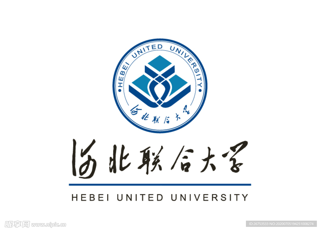 河北联合大学 校徽 LOGO