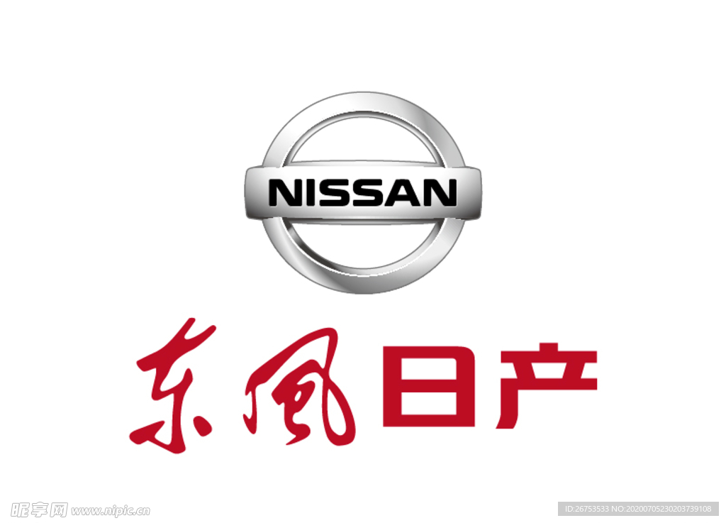 东风日产 尼桑 NISSON