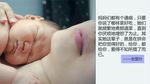 母亲节母爱图片素材