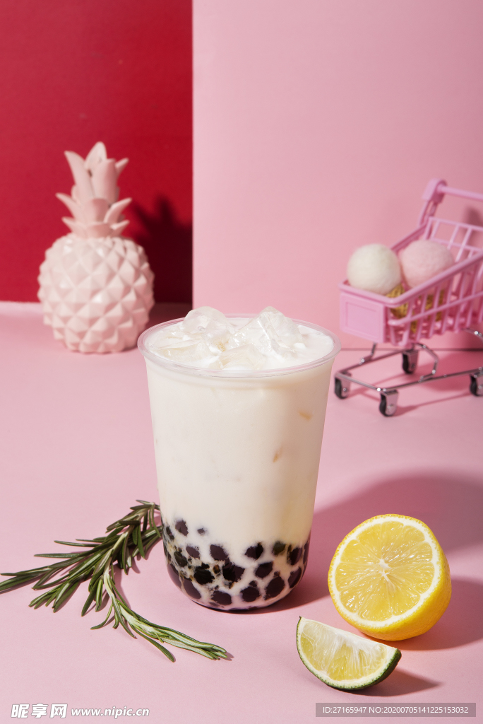 四季春奶茶