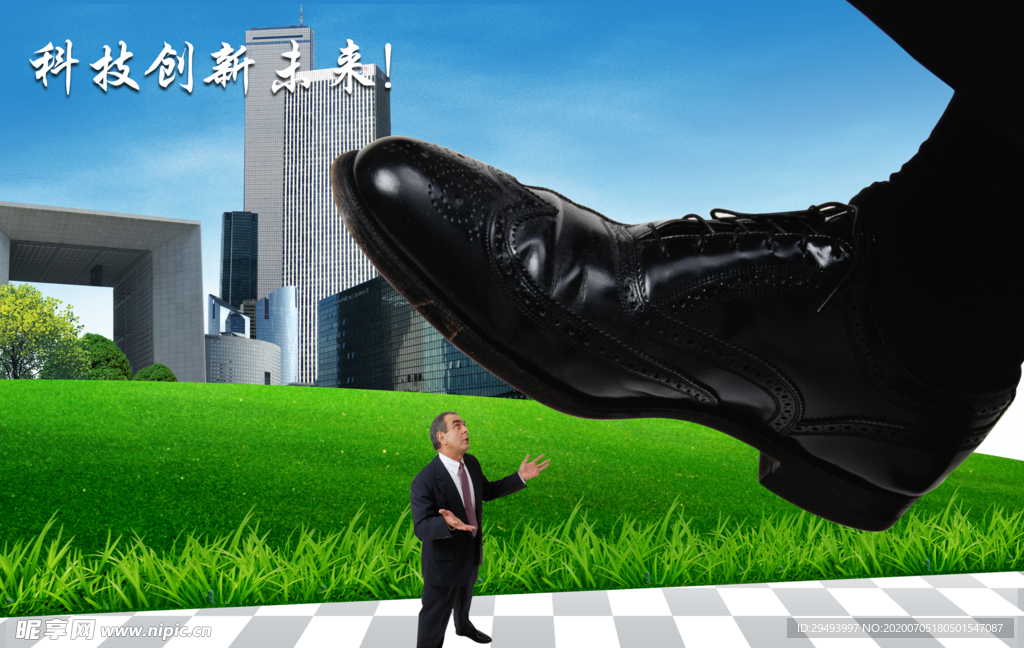 企业文化展板