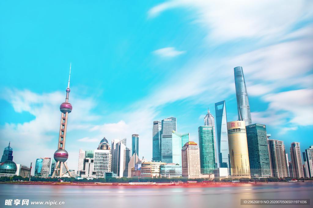 风景