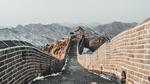 风景