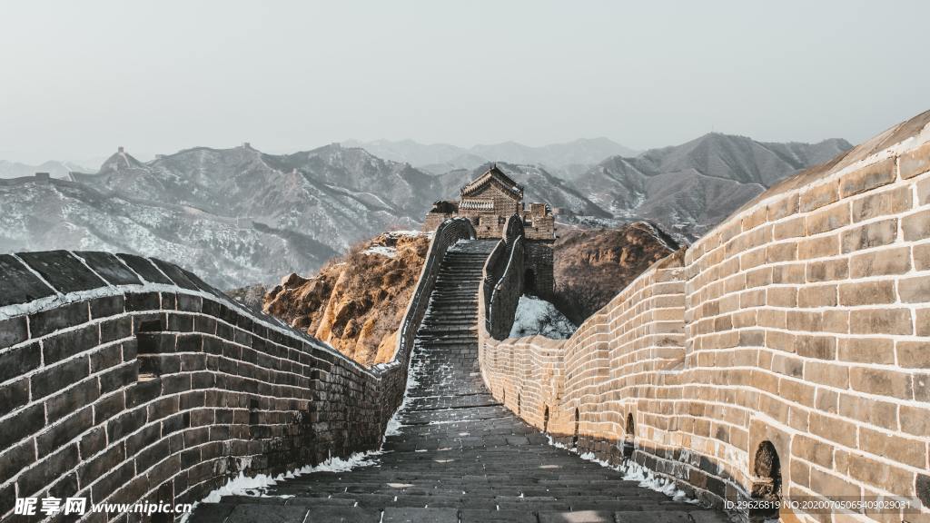 风景