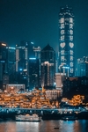 风景